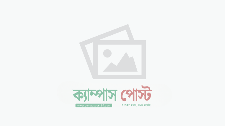 বাকৃবি অনির্দিষ্টকালের জন্য বন্ধ ঘোষণা, কাল সকাল ৯ টার মধ্যে ছাড়তে হবে হল